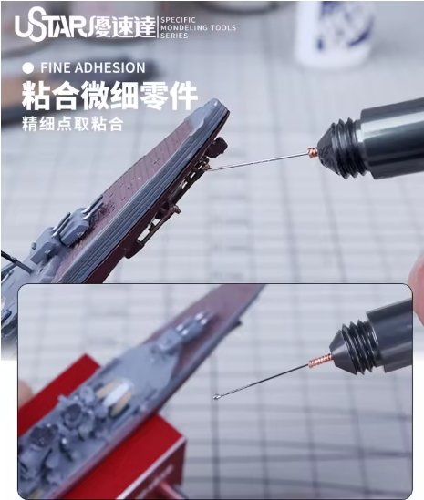 U-Star UA-90097 Dispensing Stick / Patyczek dozujący