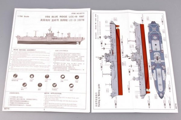 Trumpeter 05715 USS BLUE RIDGE LCC-19 1997 1/700