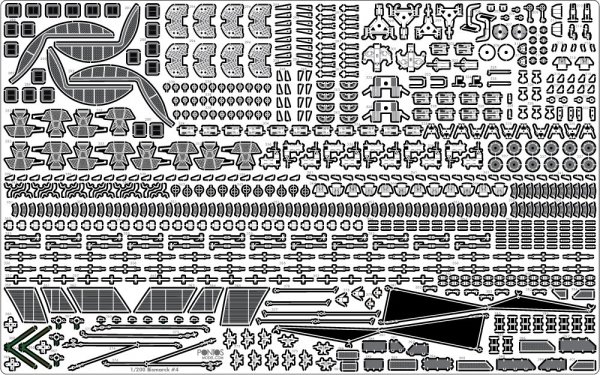 Pontos 27001F1 BISMARCK 1941 Detail Up Set Advanced (1:200)
