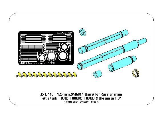Aber 35L-146 125mm 2A46M-4 Barrel for Russian Tank T-80U; T-80UM; T-80UD &amp;amp;amp; Ukrainian T-8