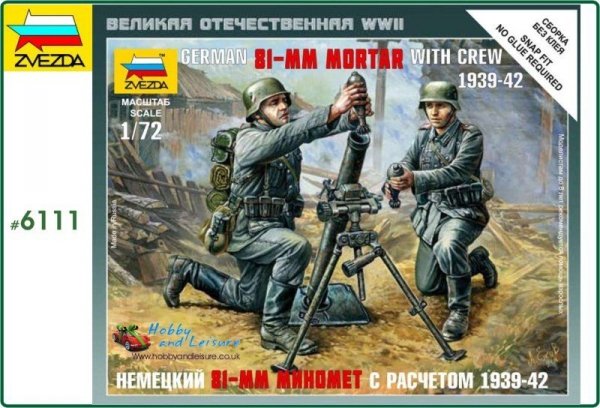Zvezda 6111 German 81mm Mortar with Crew (1:72)