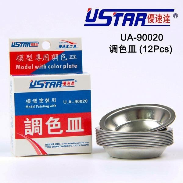 U-Star UA-90020A Palette Set 12 pcs (zestaw do malowania)