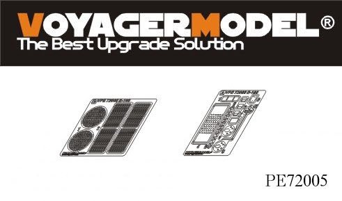 Voyager Model PE72005 WWII German E-100 Super Heavy Tank for DRAGON 7256 1/72