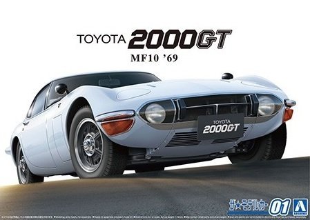 Aoshima 05729 Toyota 2000GT MF10 '69 1/24