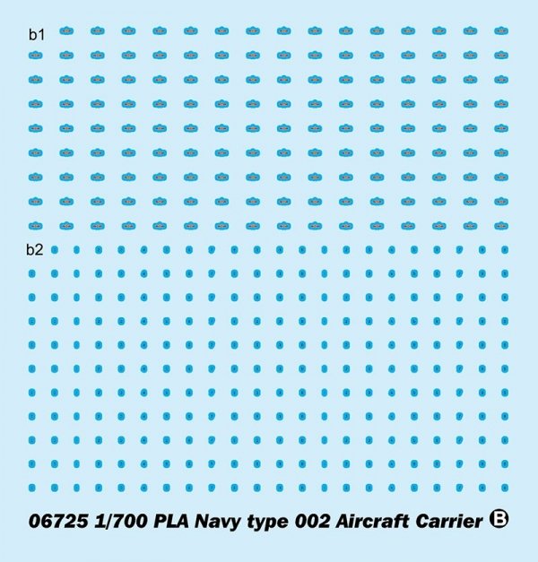 Trumpeter 06725 PLA Navy type 002 Aircraft Carrier 1/700