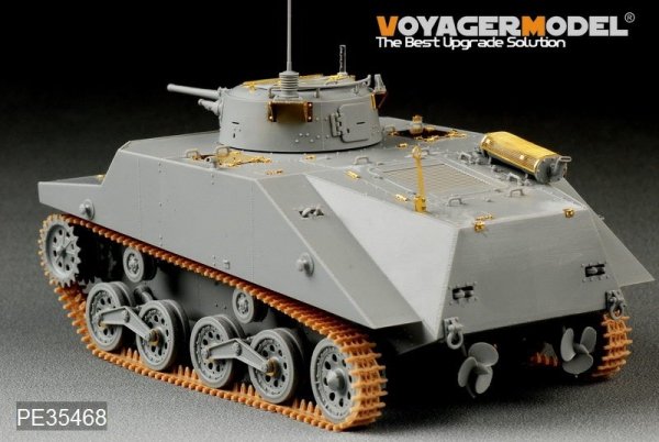 Voyager Model PE35468 WWII Imperial Japanese Navy Type 2( Ka-Mi) Amphibious Tank for DROGON 6678 1/35