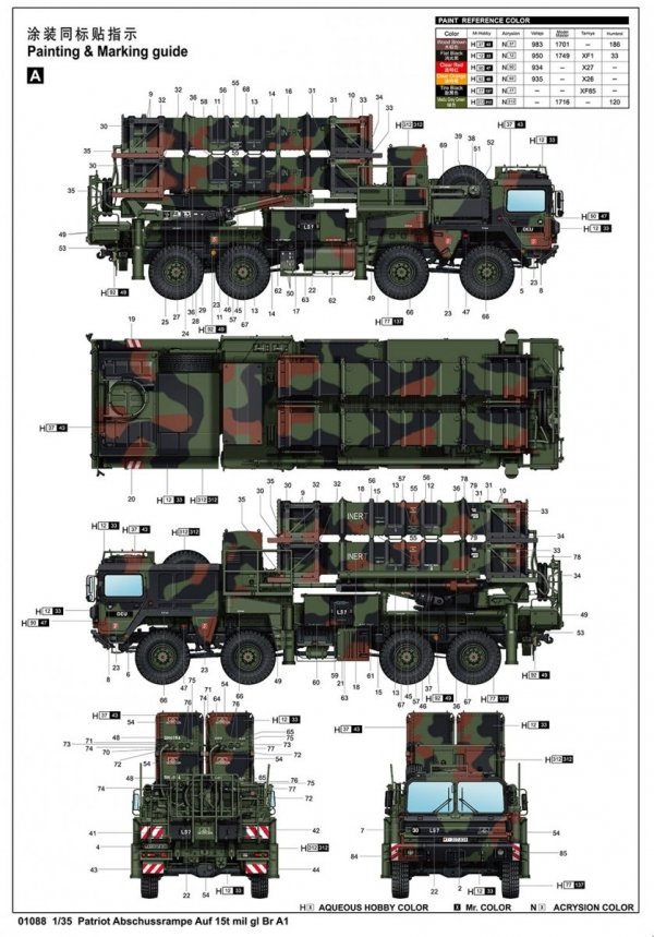 Trumpeter 01088 Patriot Abschussrampe auf 15t mil gl Br A1 1/35