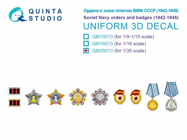 Quinta Studio QM35013 Soviet Navy orders and badges (1942-1945) 1/35