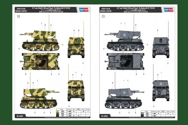 Hobby Boss 83807 4.7 cm Pak(t) Sfl.auf Fgst. Pz.Kpfw.35 R 731(f) (1:35)