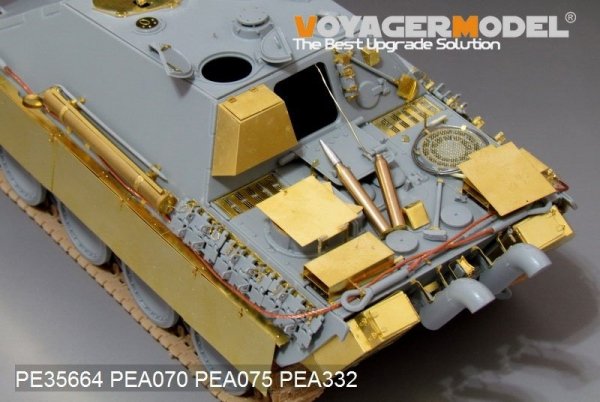 Voyager Model PEA332 WWII German Jagdpanther G2 AntiAircraft Armor (GP) 1/35