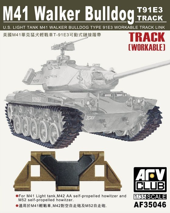 AFV Club 35046 M41/42 Track (Articulated) 1/35