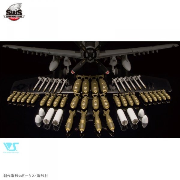 Zoukei-Mura SWS3215 A-1H U.S.NAVY INCLUDES U.S. AIRCRAFT WEAPONS 1/32