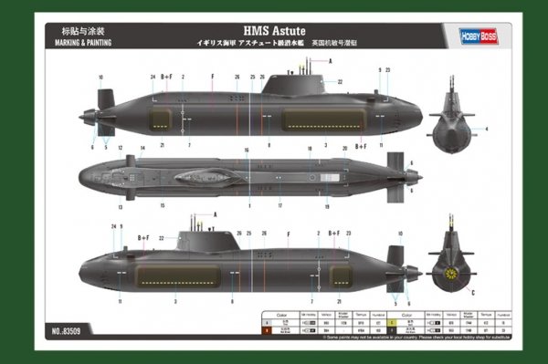 Hobby Boss 83509 HMS Astute class submarine (1:350)