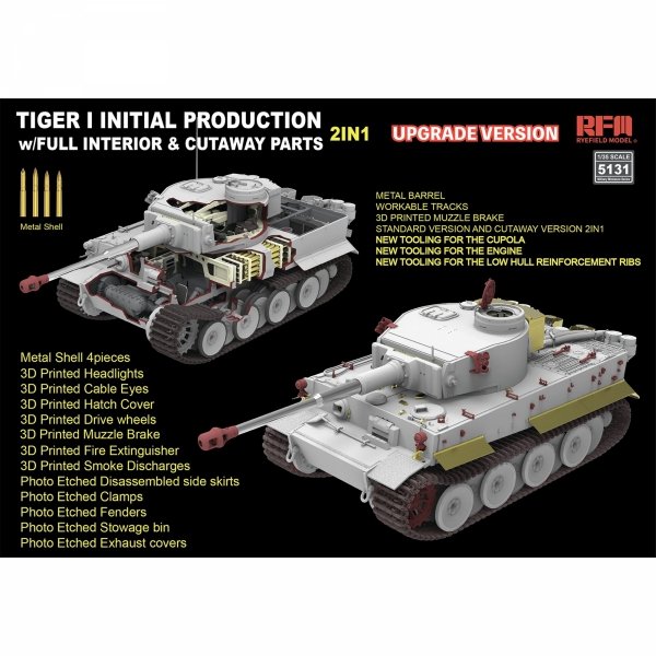 Rye Field Model 5131 Tiger I Initial Production Early 1943 w/ Full Interior Updated Version 1/35