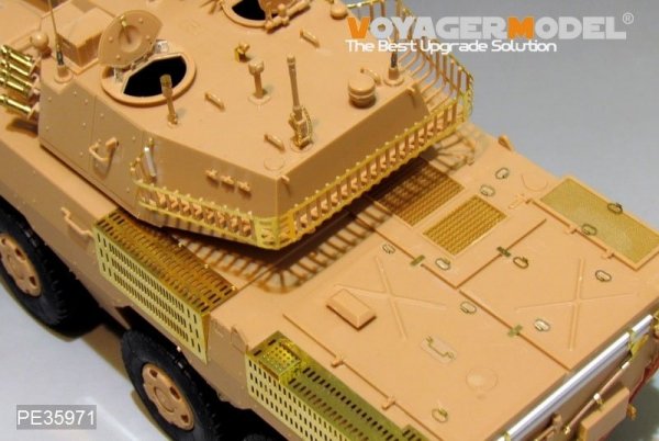 Voyager Model PE35971 Chinese PLA ZTL-11 Basic For HOBBYBOSS 84505 1/35
