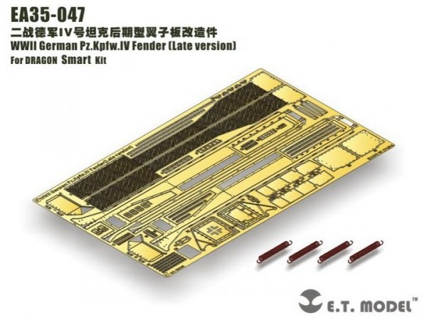 E.T. Model EA35-047 WWII German Pz.Kpfw.IV Fender（Late version）For DRAGON smart Kit 1/35