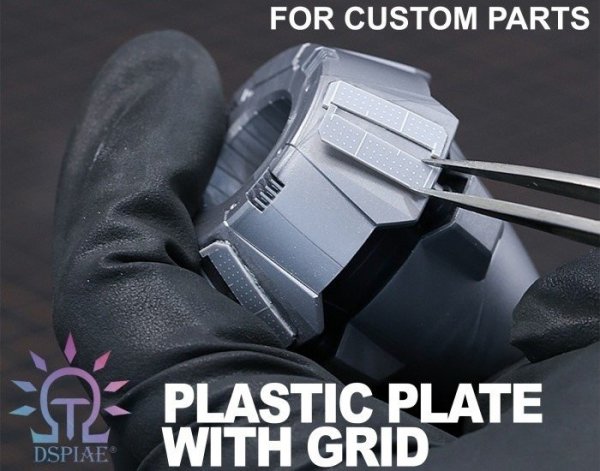 DSPIAE PC-10GY Plastic Card For Modelling 1.0mm - Plastikowa płytka