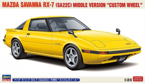 Hasegawa 20798 Mazda Savanna RX-7 (SA22C) Middle Version "Custom Wheel" 1/24