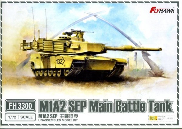 Flyhawk FH3300 M1A2 SEP Main Battle Tank 1/72