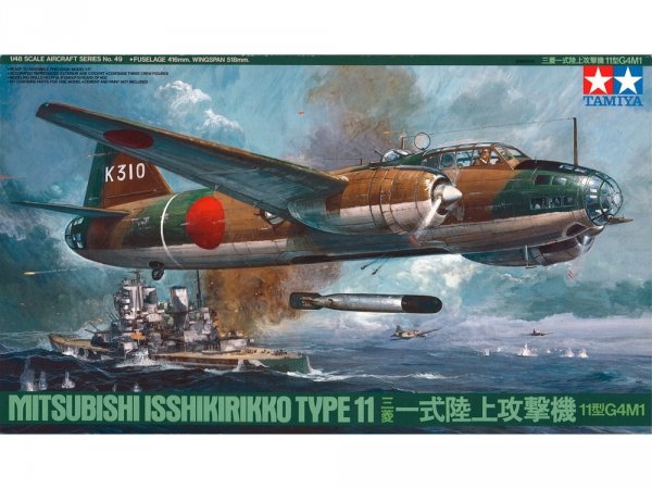 Tamiya 61049 G4M1 Betty 1/48