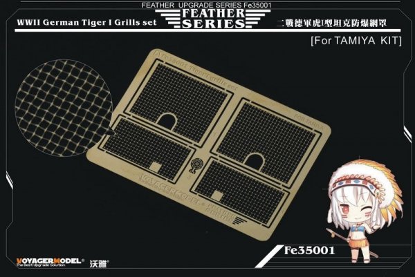 Voyager Model FE35001 WWII German Tiger I Grills Set (Tamiya) 1/35