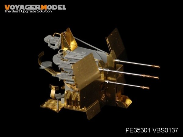 Voyager Model PE35301 WWII German Sd.Kfz.7/1 Part 2 (20mm Flakverling38) For DRAGON Kit 1/35
