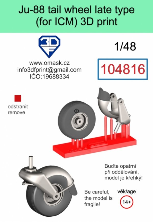 Omask 104816 Ju-88 tail wheel late type 3D print (for ICM) 1/48