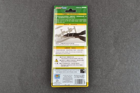 Trumpeter 09968 Micro Cutting Plier