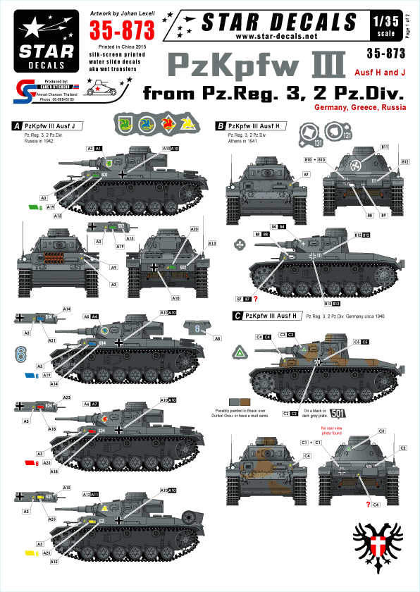 Star Decals 35-873 PzKpfw III from Pz.Reg.3, 2. Pz.Div. 1/35