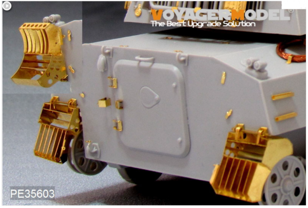 Voyager Model PE35603 Modern Russian 2S1 122mm Self-Propeller Howitzer For TRUMPETER 05571 1/35