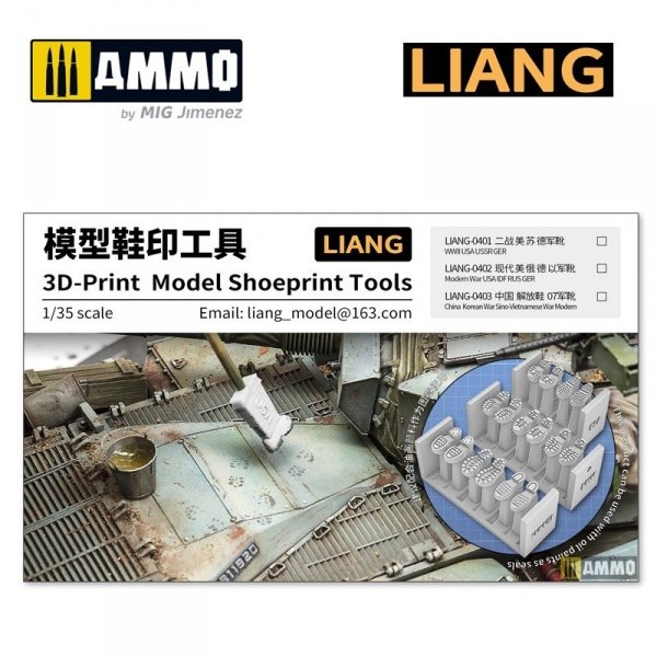 Liang 0402 3D-print Model Shoeprint Tools Modern War ( IDF ) 1/35