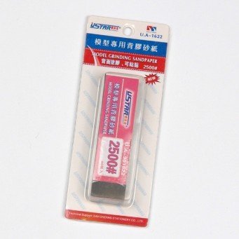 U-Star UA-91622 Abrasive Paper 2500- 40pcs (papier ścierny)