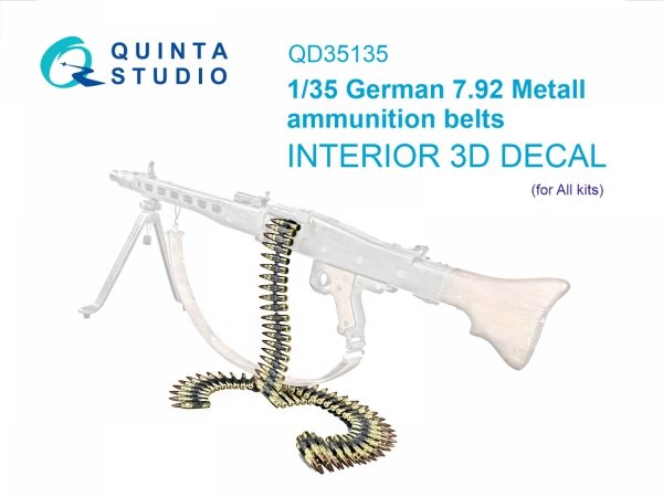 Quinta Studio QD35135 German 7.92 Metal ammunition belts (All kits) WWII 1/35