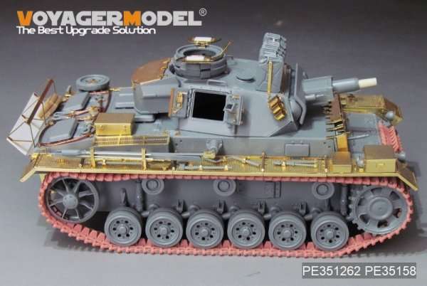 Voyager Model PE351262 WWII Pz.KPfw. III Ausf N Africa troop upgrade set basic For DRAGON 6431/6956  1/35