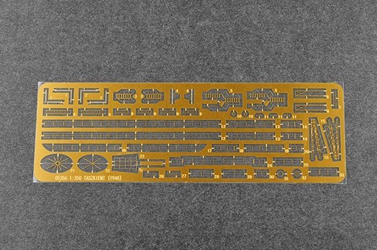Trumpeter 05356 Russian Destroyer Taszkient 1940 1/350