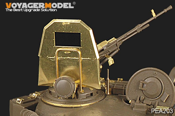 Voyager Model PEA203 Modern Russian T-72 Anti-Fragment Shield w/NSVT 12.7mm Machine Gun (For All) 1/35