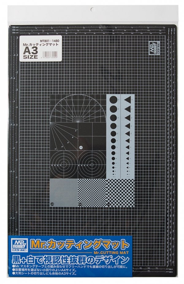 Mr.Hobby MT-801 Mr. Cutting Mat A3 Size