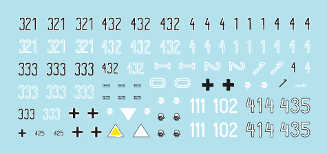 Star Decals 72-A1008 SS-Panthers (2) SS-Das Reich and 3. SS-Totenkopf. 1/72