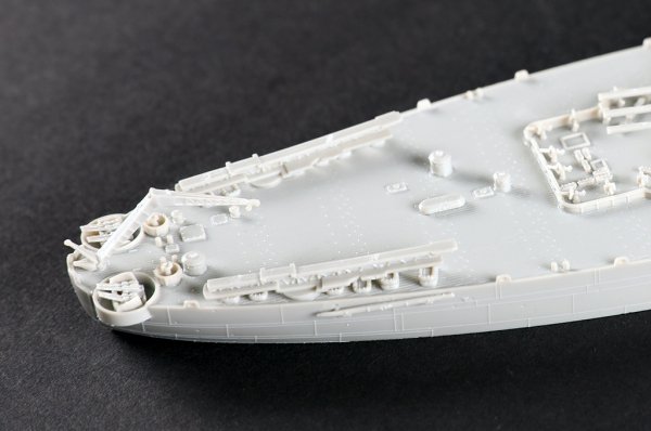 Trumpeter 06749 USS Iowa BB-61 1/700