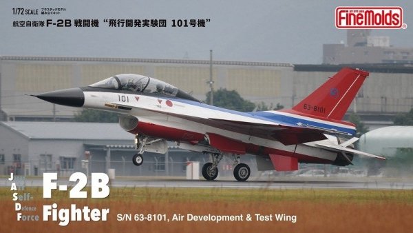 Fine Molds 72949 JASDF Mitsubishi F-2B S/N 63-8101, Air Development &amp; Test Wing 1/72
