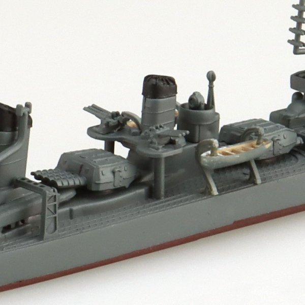 Aoshima 06664 JAPANESE NAVY DESTROYER YUKIKAZE 1/700