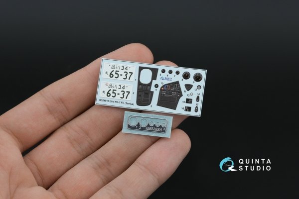 Quinta Studio QD+24013 Mazda RX-7 FD 3D-Printed &amp; coloured Interior on decal paper (Fujimi) (with metal sticker parts) 1/35