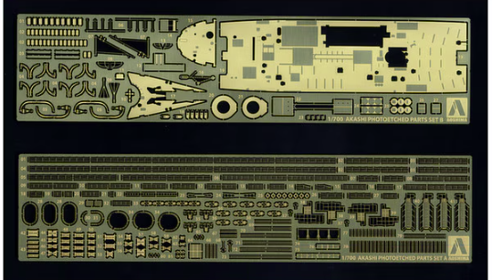 Aoshima 05173 IJN Repair Ship Akashi Etching Parts 1/700