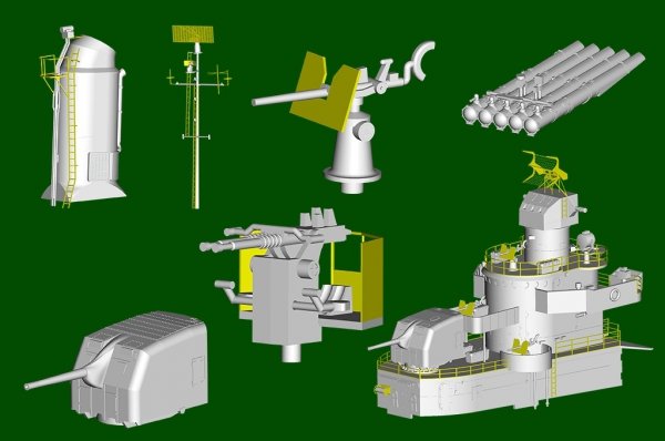 Trumpeter 03722 USS Stevens DD-479 1/200