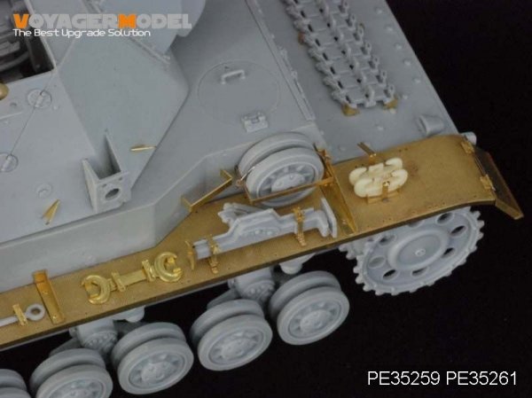 Voyager Model PE35259 WWII German Heuschrecke IVb &quot;Grasshopper&quot; for Trumpeter 00373 1/35