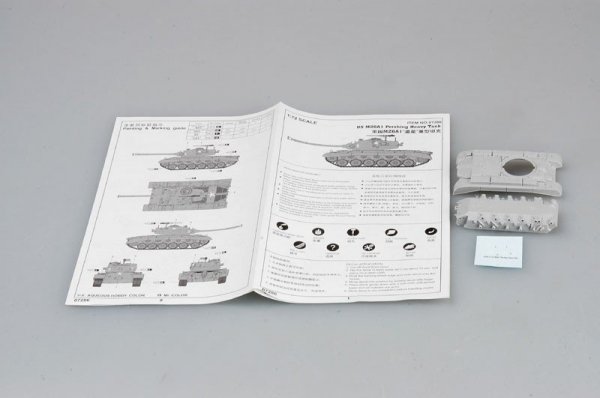 Trumpeter 07286 US M26A1 Pershing Heavy Tank (1:72)