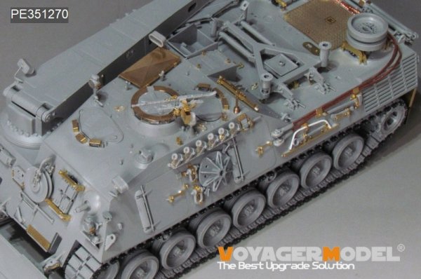 Voyager Model PE351270 Modern German Bergepanzer 2A2 Upgrade set For TAKOM 2135 1/35