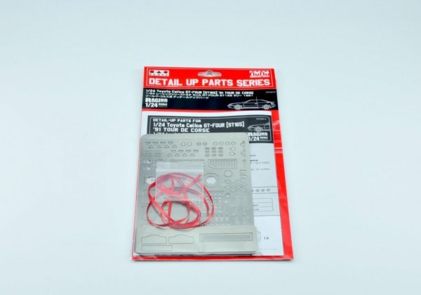NuNu PN24015 Toyota Celica GT-FOUR ST165 Rally 1991 Tour de Corse 1/24