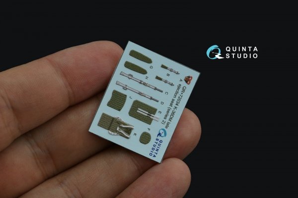 Quinta Studio QR+72034 K-36DM Series2 (late) ejection seat (for MiG-29, MiG-31, Su-27, Su-33, Su-34 aircraft since 2008) (All kits) 1/72