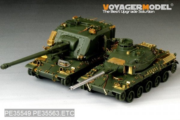 Voyager Model PE35563 Modern French AUF1 basic FOR MENG TS-004 1/35